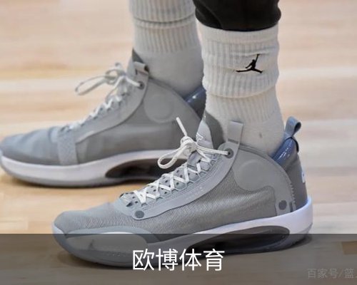 欧博体育体育的故事 