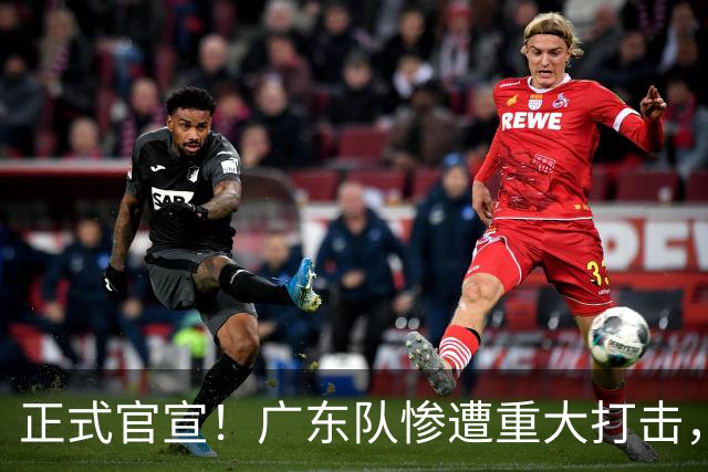 正式官宣！广东队惨遭重大打击，胡明轩最强替补离队！